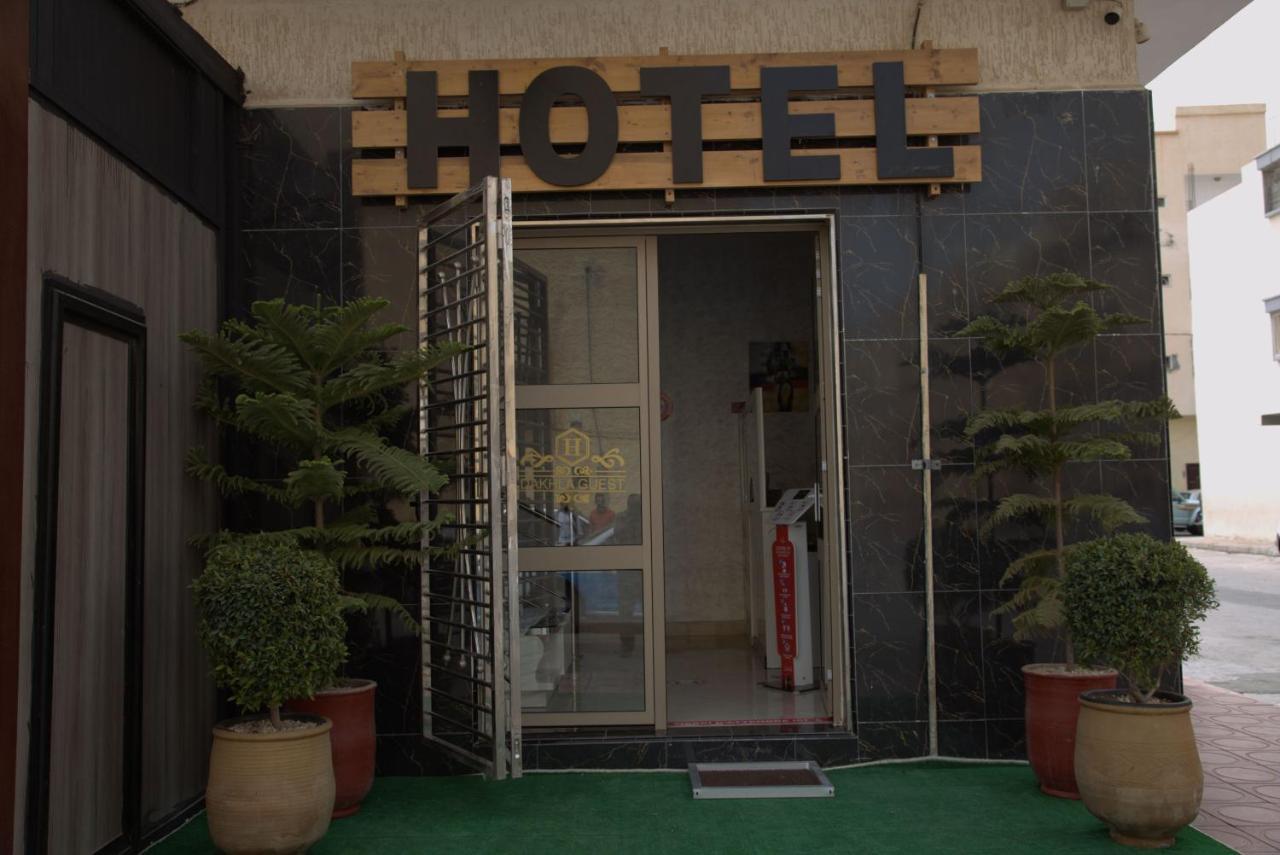Dakhla Guest Hotell Exteriör bild